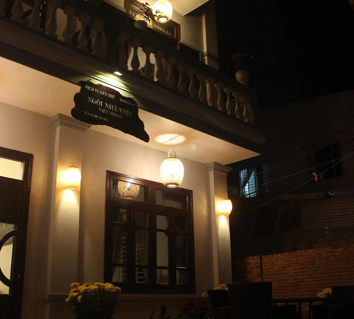 Hoi An Viet House Homestay 0*, הוי אן